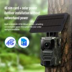 Wireless Solar Panel Integrated Hunting Camera Main PIR 2MP Long Night Vision Range Screen Hunting Camera - Image 2